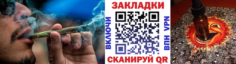 Наркота Междуреченск Гашиш  Бошки Шишки  КОКАИН  А ПВП  Меф мяу мяу 