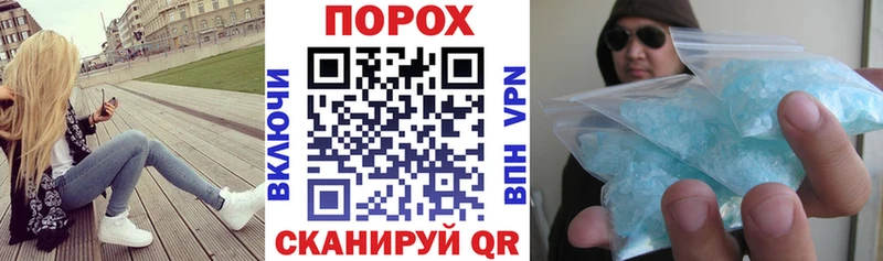 АМФЕТАМИН VHQ  omg рабочий сайт  Междуреченск 
