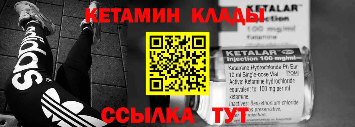 Cocaine  Канабис  Меф МЯУ МЯУ   АМФ кристаллы  Гашиш  Гашиш  Междуреченск  Вход с VPN 