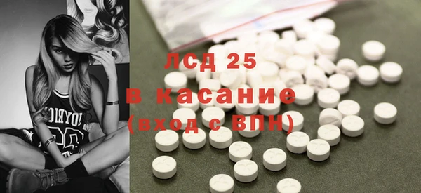 кокаин VHQ Горняк