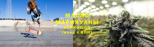 стафф Тында