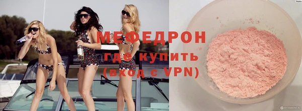 кокаин VHQ Горняк