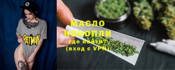 apvp Вязьма