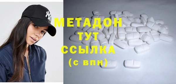 кокаин VHQ Горняк