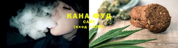 амф Горнозаводск