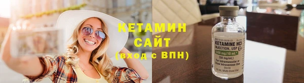 кокаин VHQ Горняк