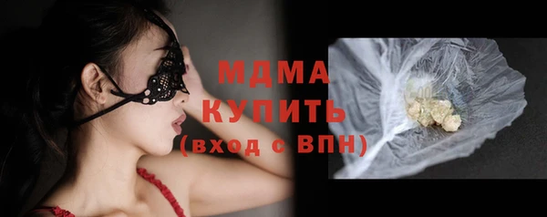 кокаин VHQ Горняк