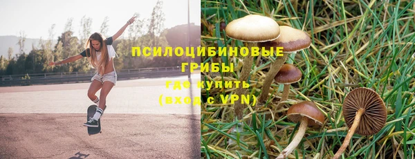 кокаин VHQ Горняк