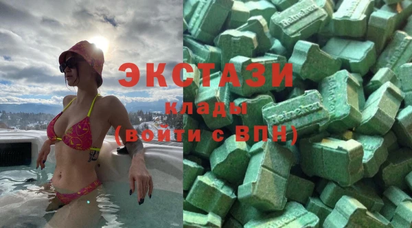 кокаин VHQ Горняк