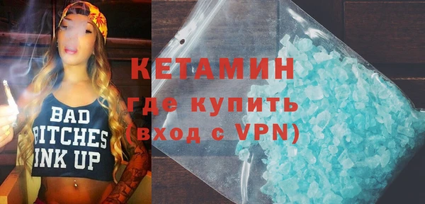 кокаин VHQ Горняк