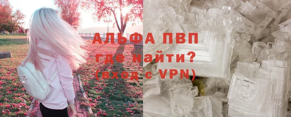 кокаин VHQ Горняк