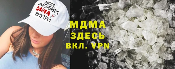 кокаин VHQ Горняк