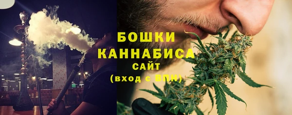 кокаин VHQ Горняк