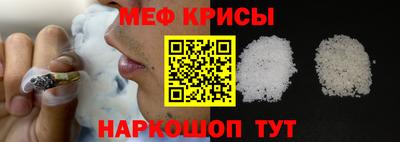 ALPHA PVP Ирбит
