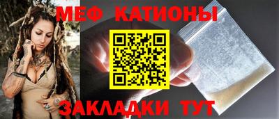 ALPHA PVP Ирбит