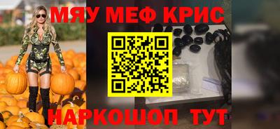 скорость mdpv Апрелевка