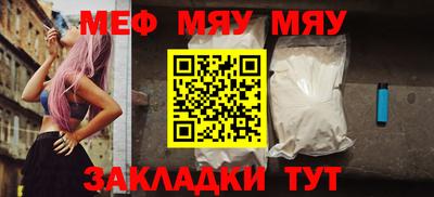 ALPHA PVP Ирбит