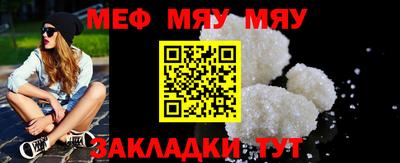 хмурый Апшеронск