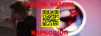 ALPHA PVP Ирбит