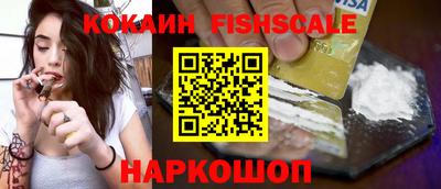 ALPHA PVP Ирбит