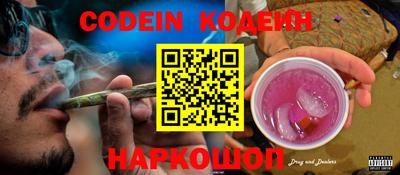 мефедрон мука Изобильный