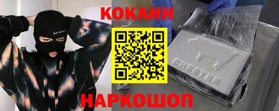 скорость mdpv Апрелевка