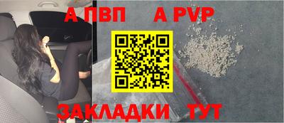 мефедрон мука Изобильный