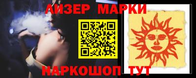 скорость mdpv Апрелевка