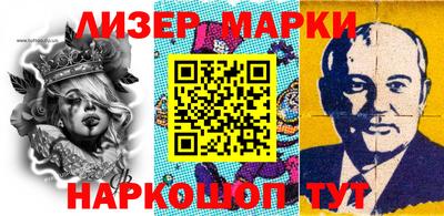 хмурый Апшеронск