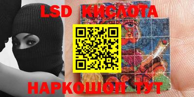 мефедрон мука Изобильный