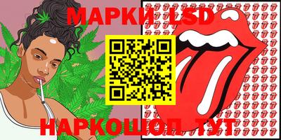 кокаин VHQ Ипатово