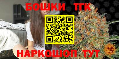 хмурый Апшеронск