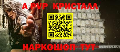 мефедрон мука Изобильный