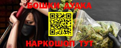 ALPHA PVP Ирбит