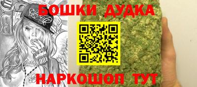 ALPHA PVP Ирбит