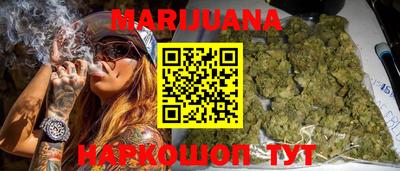 ALPHA PVP Ирбит