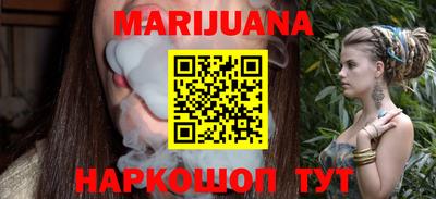 ALPHA PVP Ирбит