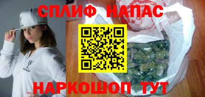 мефедрон мука Изобильный
