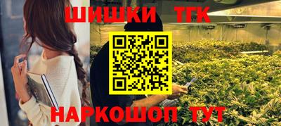 мефедрон мука Изобильный