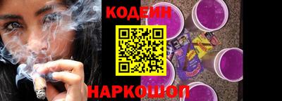 мефедрон мука Изобильный