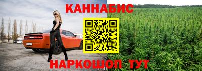 хмурый Апшеронск