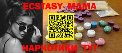 ALPHA PVP Ирбит
