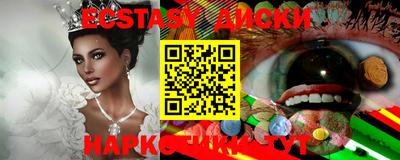 скорость mdpv Апрелевка