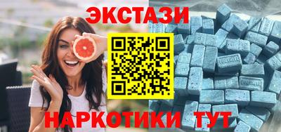 мефедрон мука Изобильный