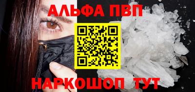 мефедрон мука Изобильный