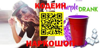 ALPHA PVP Ирбит