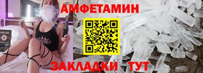 мефедрон мука Изобильный