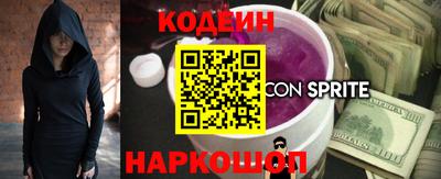 ALPHA PVP Ирбит