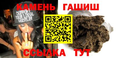 скорость mdpv Апрелевка