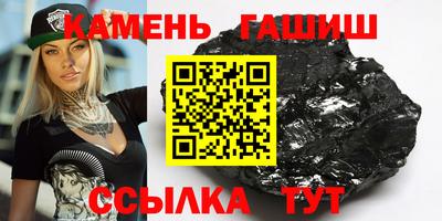 ALPHA PVP Ирбит